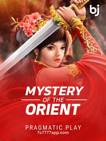 Mystery Of The Orientpng 7c7777 Game